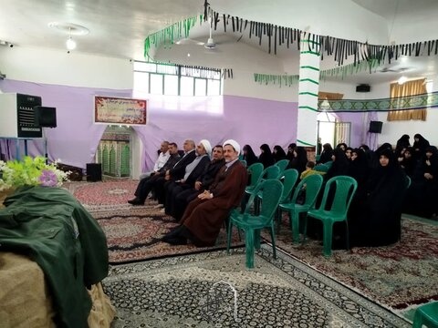 مراسم آغاز سال تحصیلی