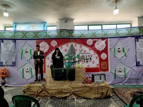 مراسم آغاز سال تحصیلی