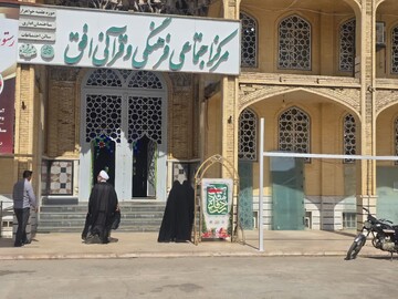 بازدید مدیر حوزه علمیه خواهران استان یزد از مدرسه علمیه معصومیه یزد+ تصاویر