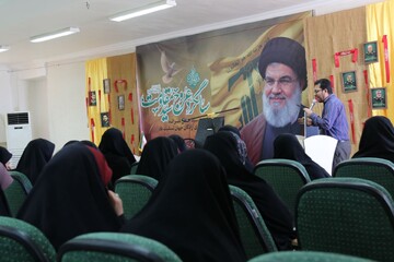 تصاویر/ برگزاری اولین سالگرد شهادت سیدحسن نصرالله در حوزه علمیه خواهران استان بوشهر