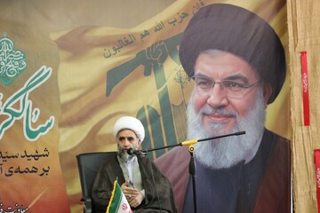 تصاویر/ برگزاری اولین سالگرد شهادت سیدحسن نصرالله در حوزه علمیه خواهران استان بوشهر