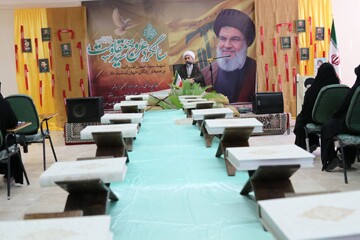 تصاویر/ برگزاری اولین سالگرد شهادت سیدحسن نصرالله در حوزه علمیه خواهران استان بوشهر