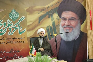 تصاویر/ برگزاری اولین سالگرد شهادت سیدحسن نصرالله در حوزه علمیه خواهران استان بوشهر