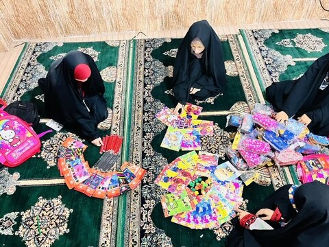 خدمت به مناطق محروم