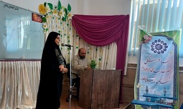 تصاویری از هم‌افزایی فرهنگی در مدرسه علمیه خواهران برازجان