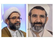 پیام تسلیت مدیر حوزه‌های علمیه خواهران در پی شهادت حجت الاسلام والمسلمین حیدری