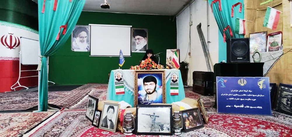 طلبگی، مسیری با تفسیری عاشقانه است