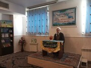 تصاویر/ آیین آغاز سال تحصیلی مدرسه علمیه الزهرا (س) شهربابک