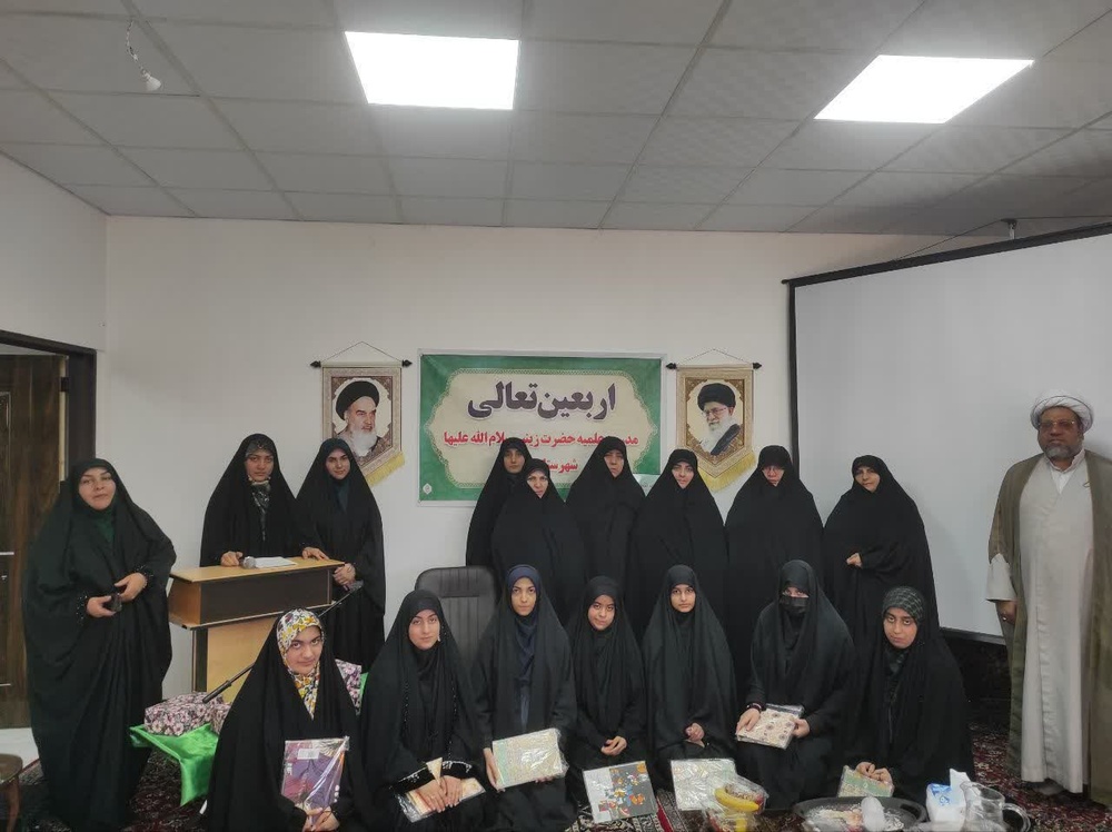 کلیدواژه‌های حیاتی طلبگی