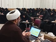 تصاویر/ برنامه ارتقائی کادر مدارس علمیه خواهران استان کرمان در مشهد مقدس