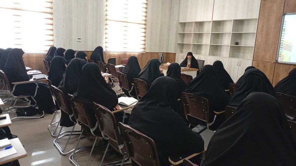 برنامه ارتقائی کادر مدارس علمیه خواهران استان کرمان در مشهد مقدس