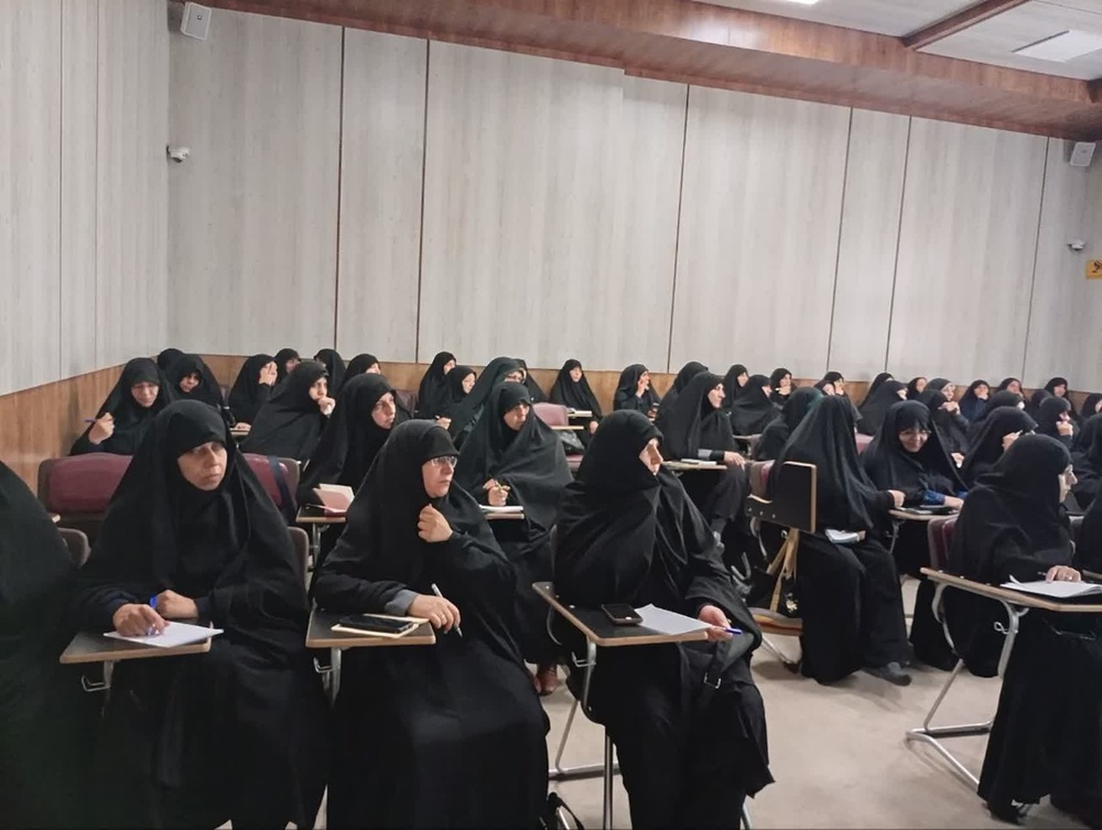 برنامه ارتقائی کادر مدارس علمیه خواهران استان کرمان در مشهد مقدس