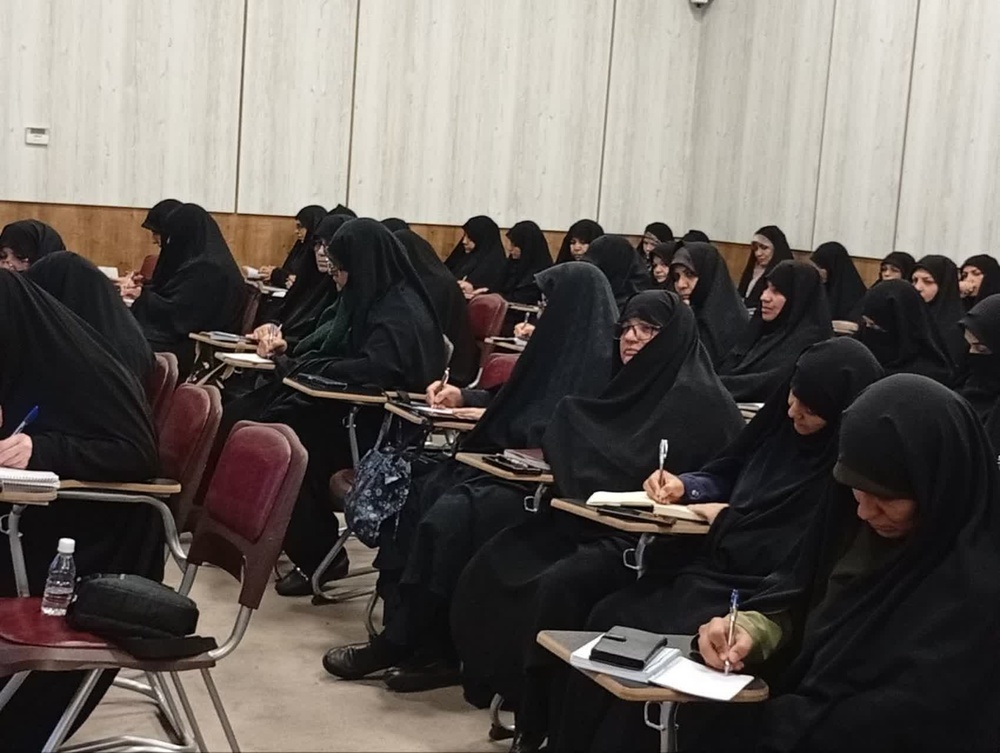 برنامه ارتقائی کادر مدارس علمیه خواهران استان کرمان در مشهد مقدس