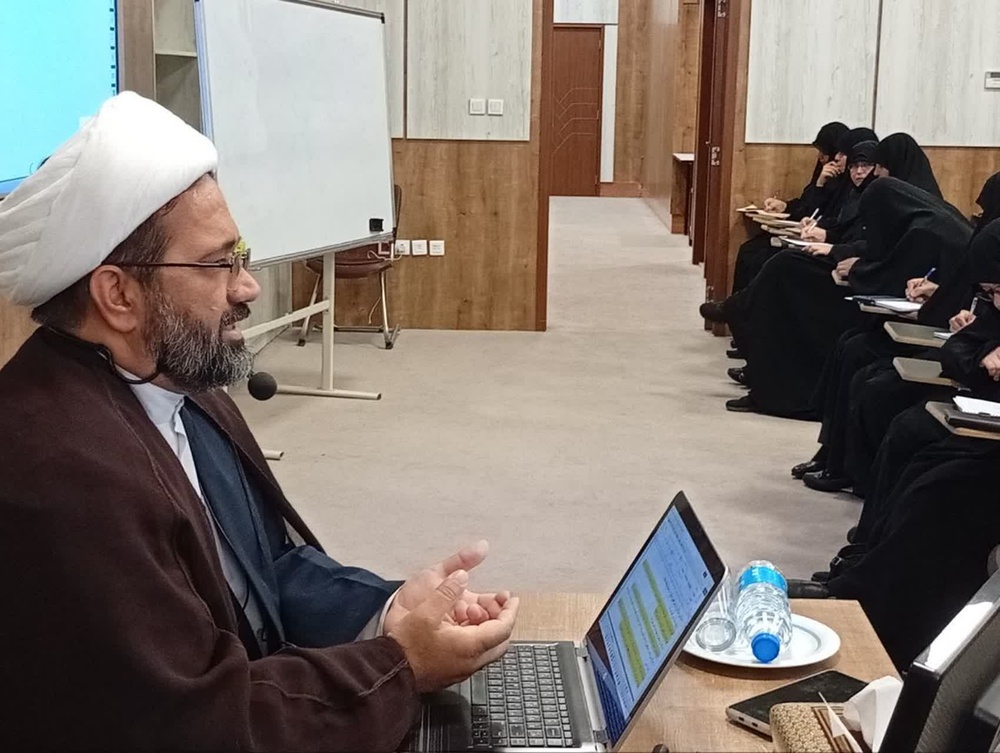 برنامه ارتقائی کادر مدارس علمیه خواهران استان کرمان در مشهد مقدس