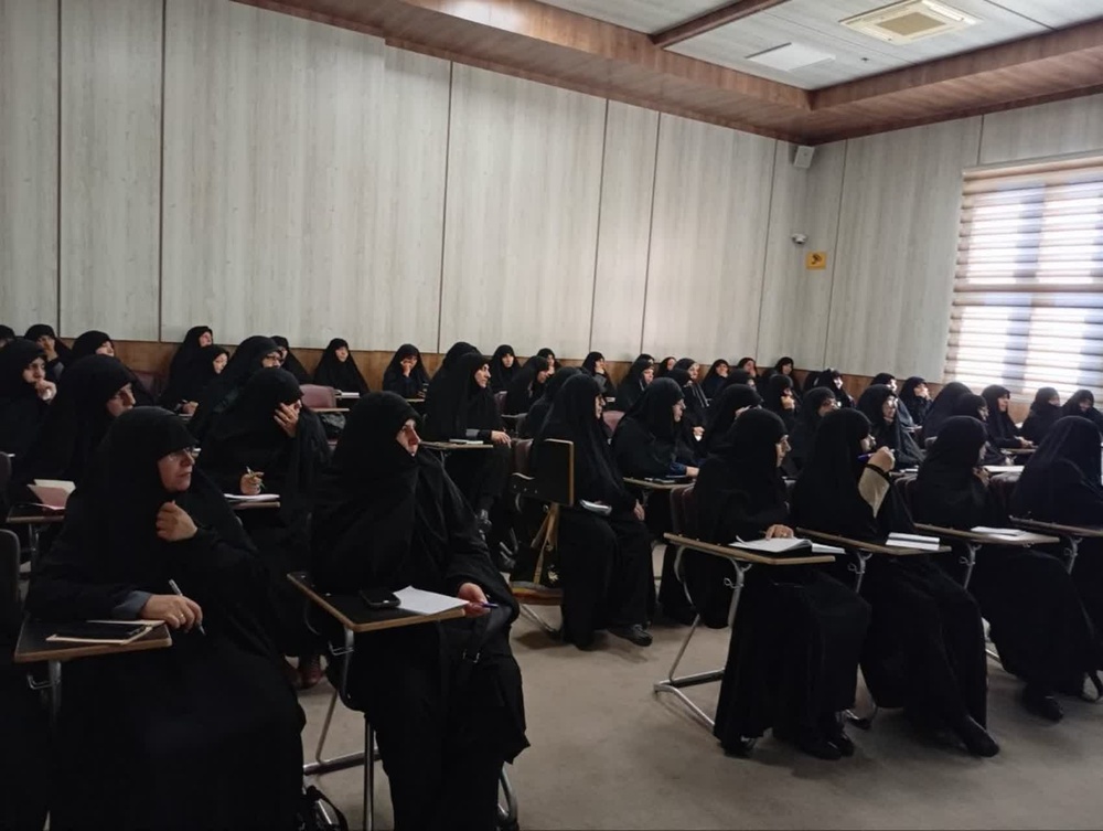 برنامه ارتقائی کادر مدارس علمیه خواهران استان کرمان در مشهد مقدس