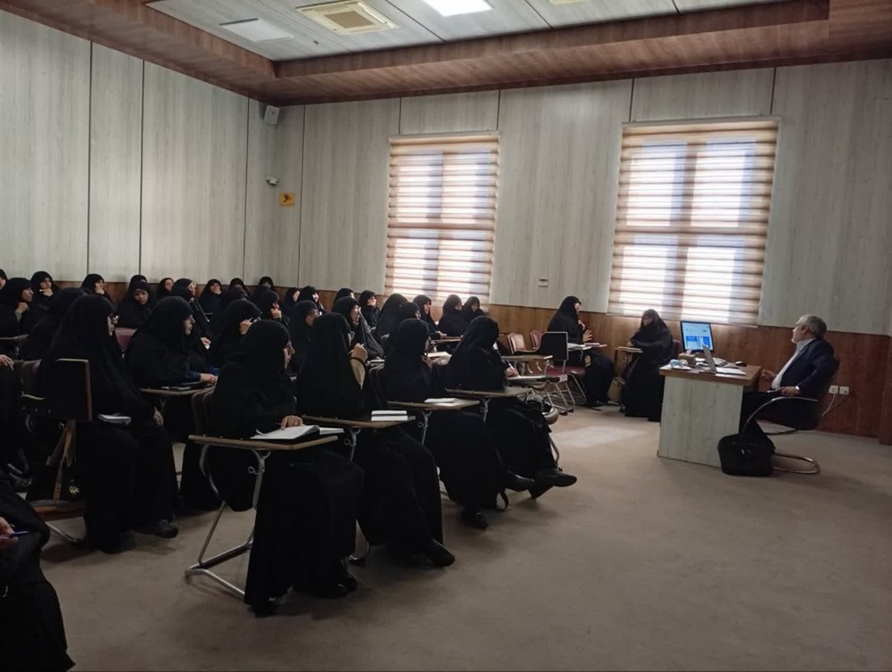 برنامه ارتقائی کادر مدارس علمیه خواهران استان کرمان در مشهد مقدس