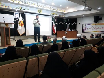 همایش هم اندیشی صنعت آب و برق با حوزه علمیه خواهران استان مرکزی