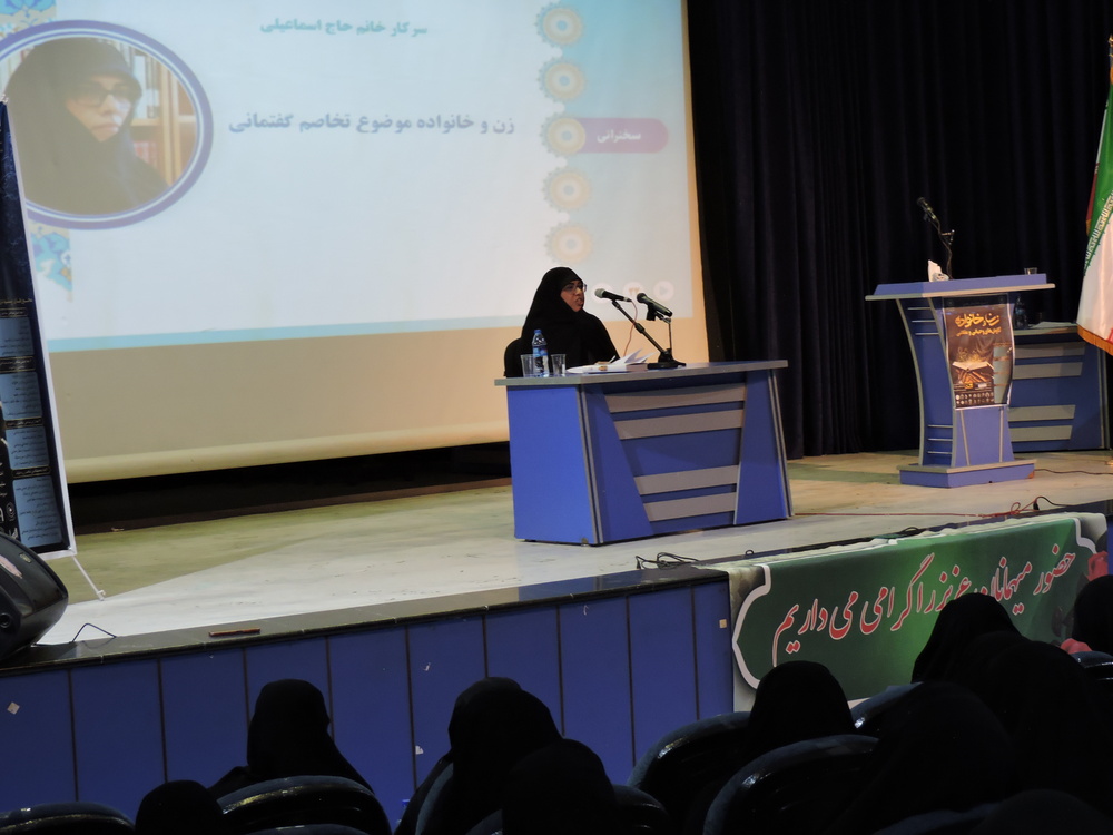 تقویت گفتمان دینی، راهکار حفظ خانواده در برابر چالش‌های مدرن