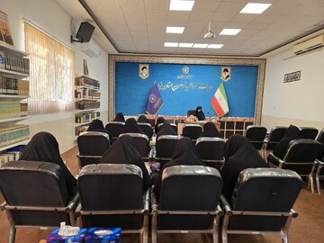 حضور نماینده مردم  یزد و اشکذر در  سومین نشست فصلی مدیران مدارس علمیه خواهران استان یزد