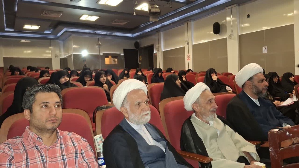 برگزاری اجلاسیه مدیران مدارس علمیه خواهران استان تهران با محور توان‌افزایی 