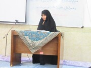 بانوی حوزوی؛ از مدیریت اجرایی تا پژوهش در فقه خانواده