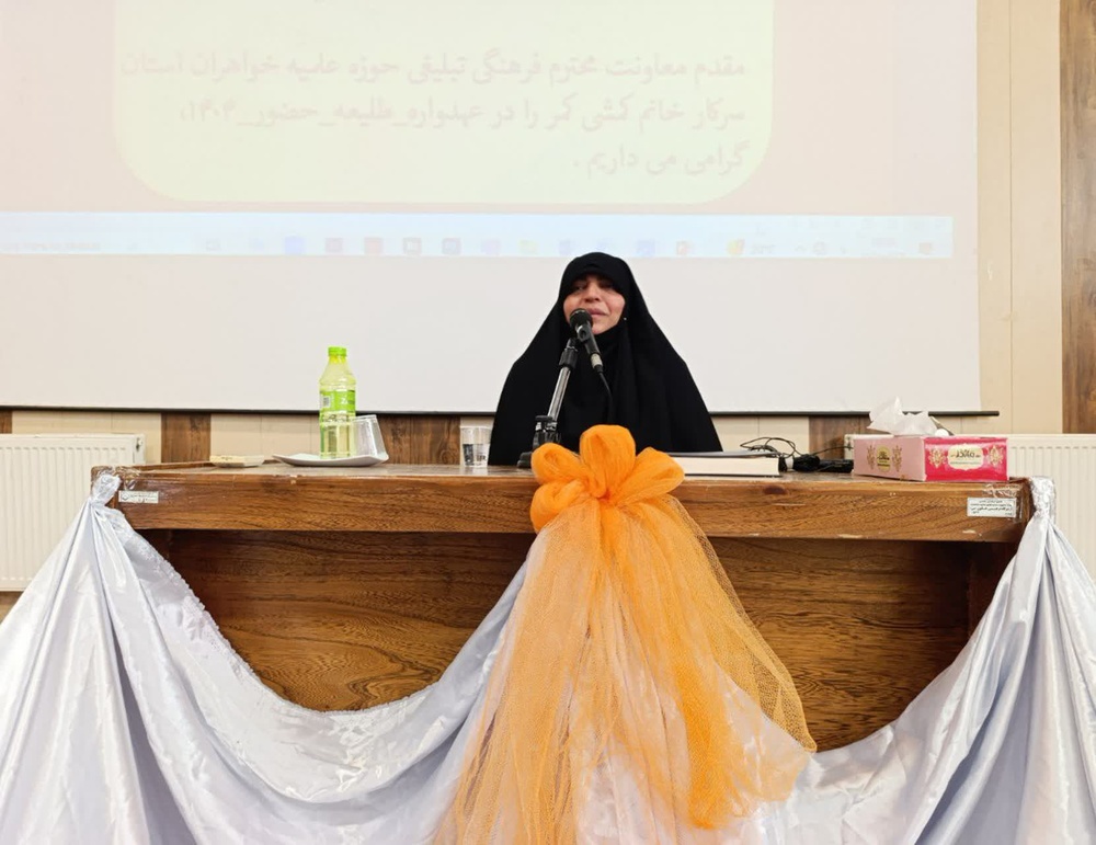 آغاز طلبگی، آغاز یک مسیر نور است