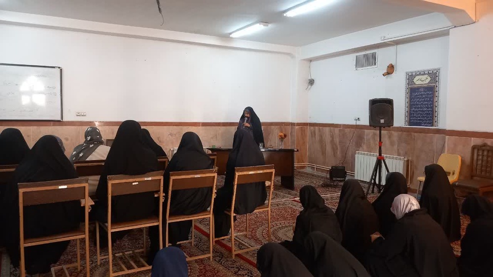 نشست های تخصصی مدرسه علمیه تخصصی فاطمیه کرمان