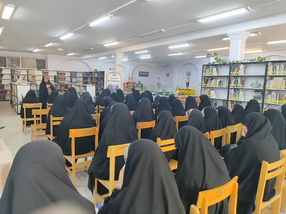 نشست های تخصصی مدرسه علمیه تخصصی فاطمیه کرمان