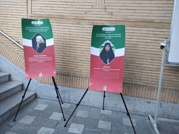 بــرگزاری عملیات فرهنگی "کافه گفتگوی حوض فیروزه ای" بمدت یک ماه