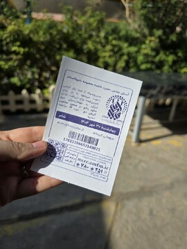 روایتی تصویری از همایش «طلیعه حضور»؛ آغاز مسیر طلبگی با شور ایمان و آموزش