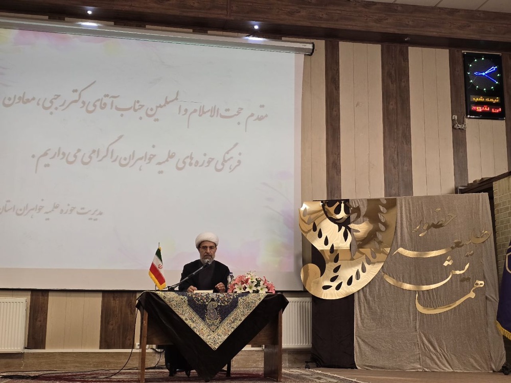 برگزاری همایش طلیعه حضور استان یزد با حضور طلایه‌داران طلبگی در قم