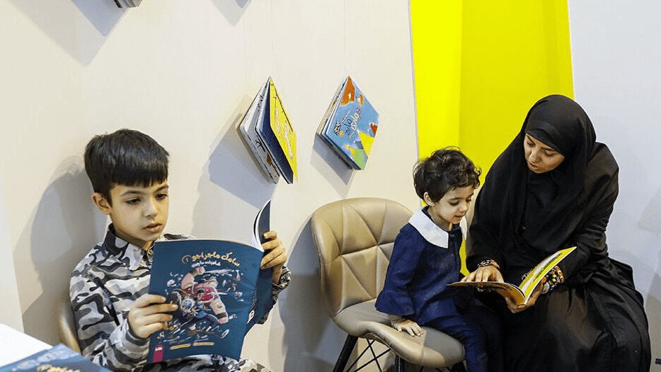 پنجمین جشنواره ملی شعر کودک آغاز به کار کرد