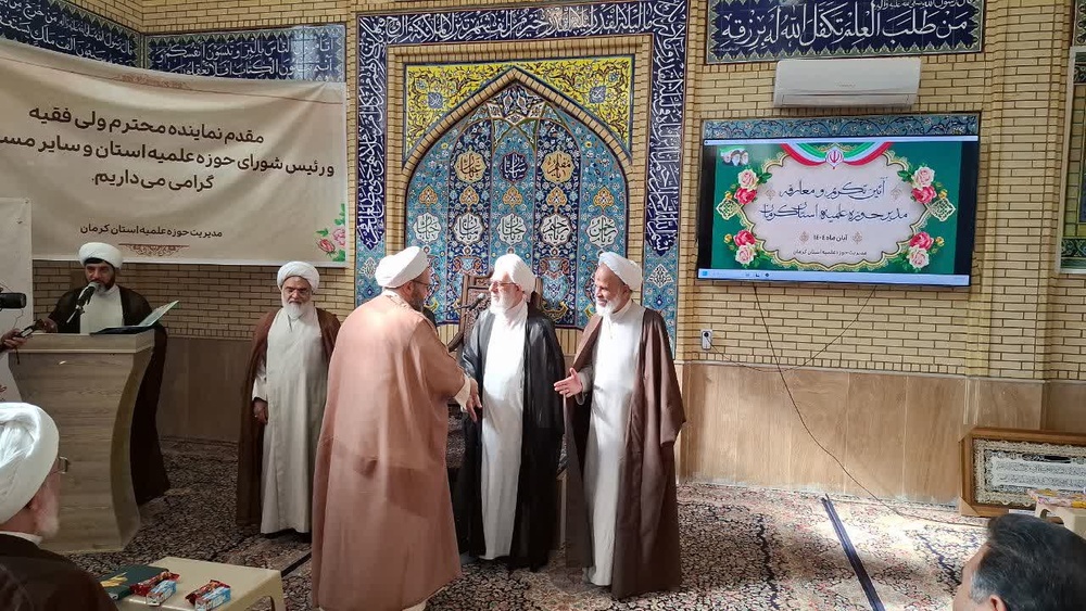 مراسم تکریم و معارفه مدیر مدیریت برادران استان کرمان