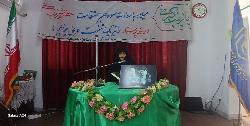 الگوی زنان جامعه در تاب آوری اجتماعی