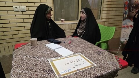 جشن میلاد حضرت زینب (س)