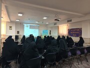 برگزاری نشست آموزشی  با عنوان پدافند غیرعامل؛ تاب‌آوری زیرساختی و پایداری اجتماعی