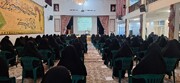 رقابت علمی بانوان حوزوی از ۲۵ استان در مشهد