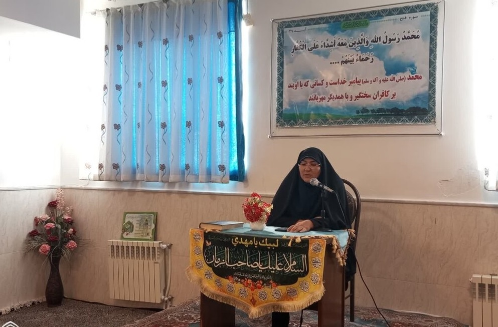 صبر حضرت زینب(س) ایستادگی آگاهانه در مسیر حق بود