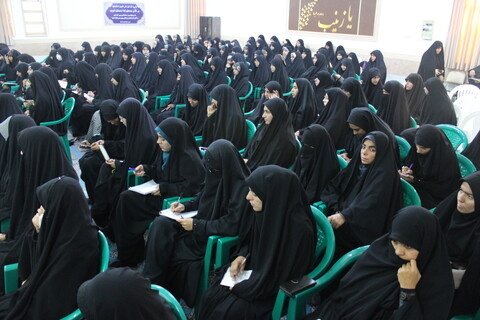 همایش طلیعه حضور