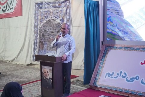 تجدید میثاق با شهدا