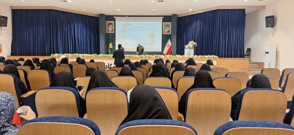 تصاویر/برگزاری مراسم اختتامیه رقابت علمی در مشهد مقدس