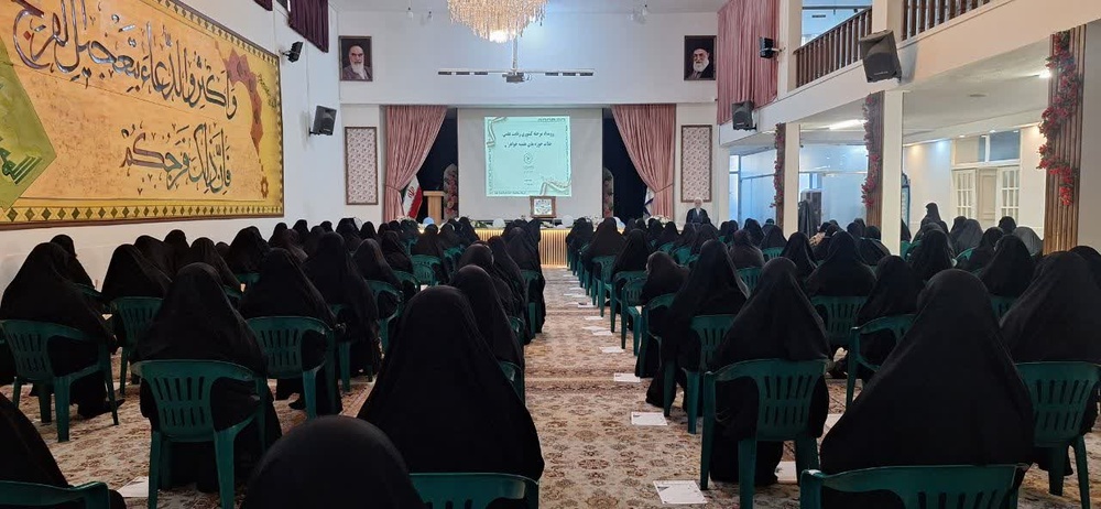 رقابت علمی مشهد