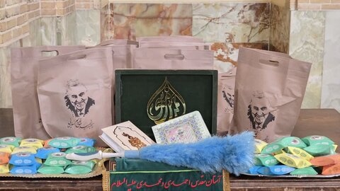 طلیعه حضور طلاب مدرسه علمیه نرجسیه سیرجان