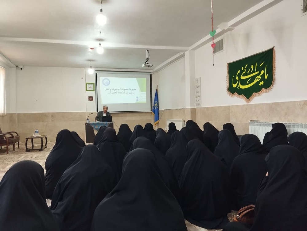 مدیریت مصرف آب، کاری تبلیغی و وظیفه ماست