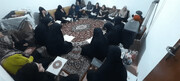 محفل انس با قرآن بانوان کنگاوری در آستانه فاطمیه برگزار شد