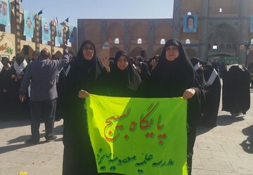 حضور  مدیر و طلاب حوزه علمیه خواهران استان یزد در راهپیمایی یوم‌الله ۱۳ آبان
