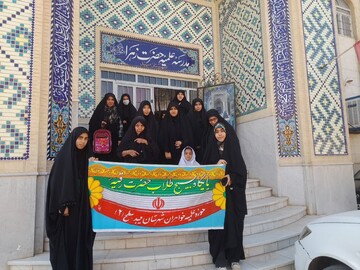 حضور  مدیر و طلاب حوزه علمیه خواهران استان یزد در راهپیمایی یوم‌الله ۱۳ آبان