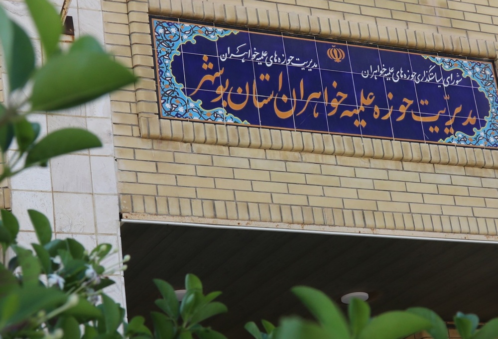 ملت ایران با حضور آگاهانه و پرصلابت خود، توطئه‌ها و وسوسه‌های دشمنان را ناکام خواهد گذاشت