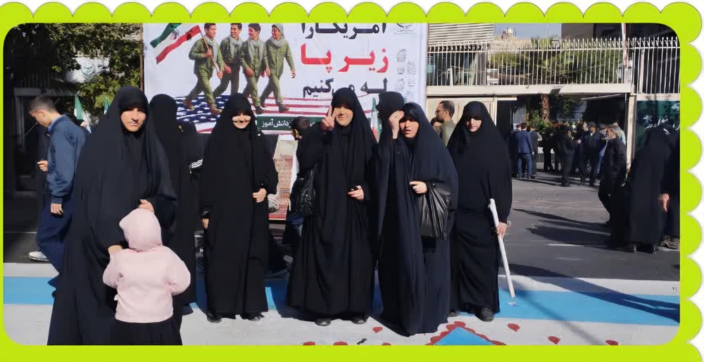 تهران/۱۳ آبان ماه