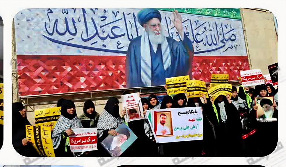 تهران/۱۳ آبان ماه